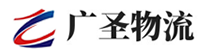 广州到襄阳物流公司